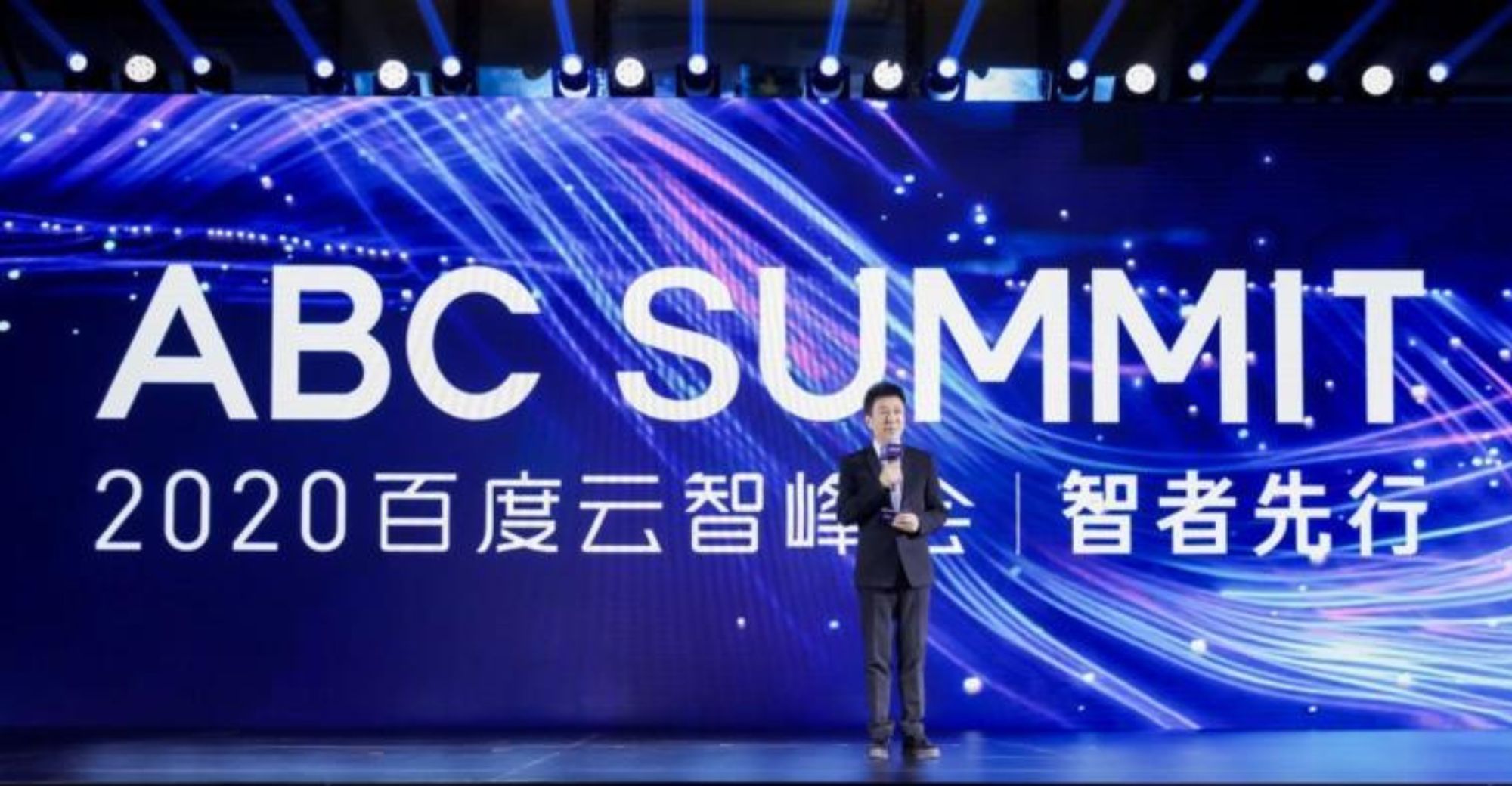 Baidu Intelligent Cloud Qianfan 2.0 Upgrade Released