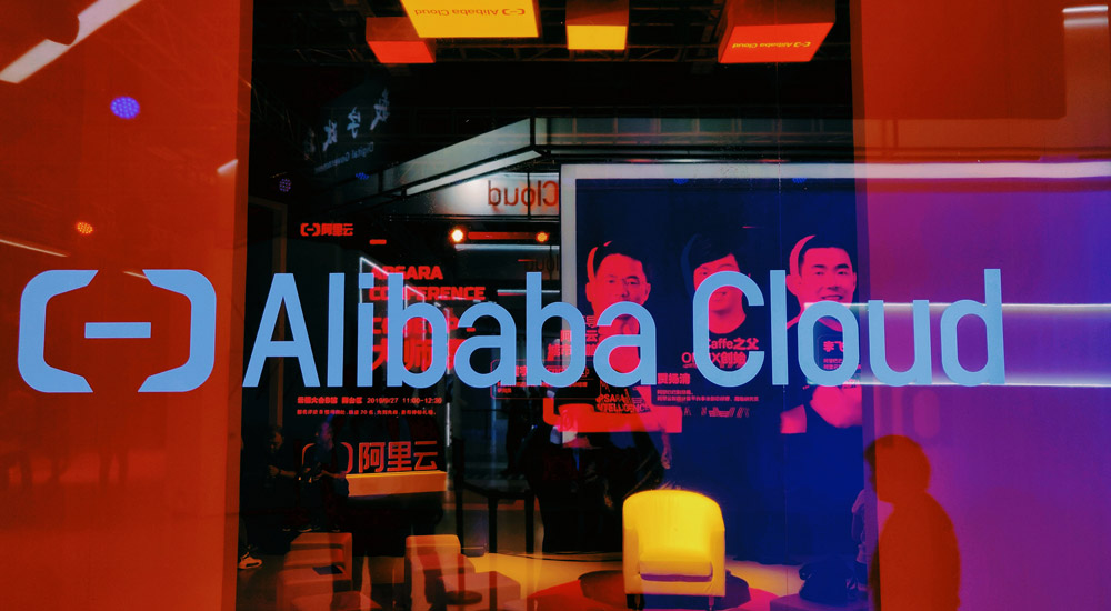 Alibaba Cloud Launches New AI and Big Data Products, Establishes Damo Academy in Shanghai