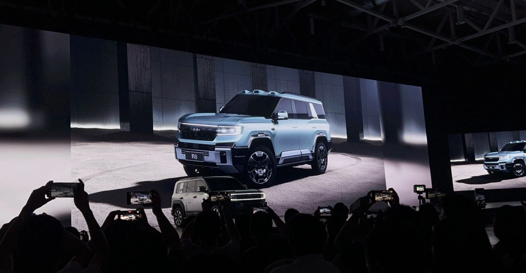 BYD Fang Cheng Bao Releases New Model Bao 8 SUV