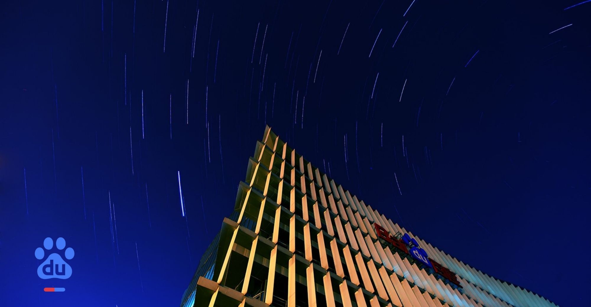 Baidu Accelerates Development of ChatGPT-Style Project