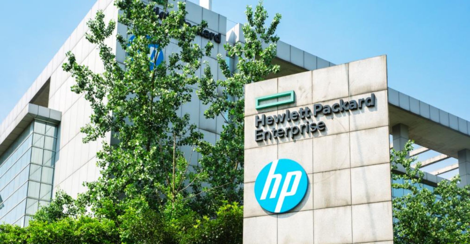 HP Responds to the Cancellation of Its Shanghai Company and Denies Transferring the Supply Chain