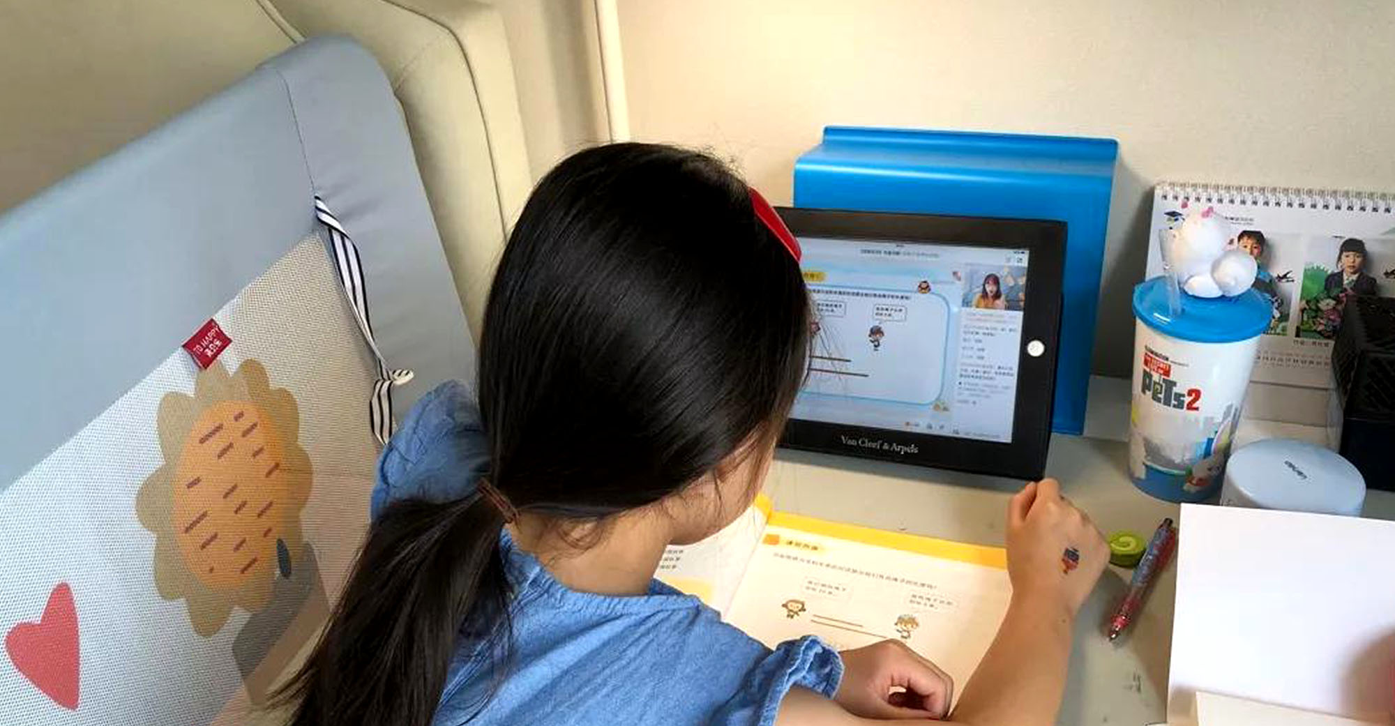 DingTalk and Lark Among Distance Learning Solutions Recommended by UNESCO