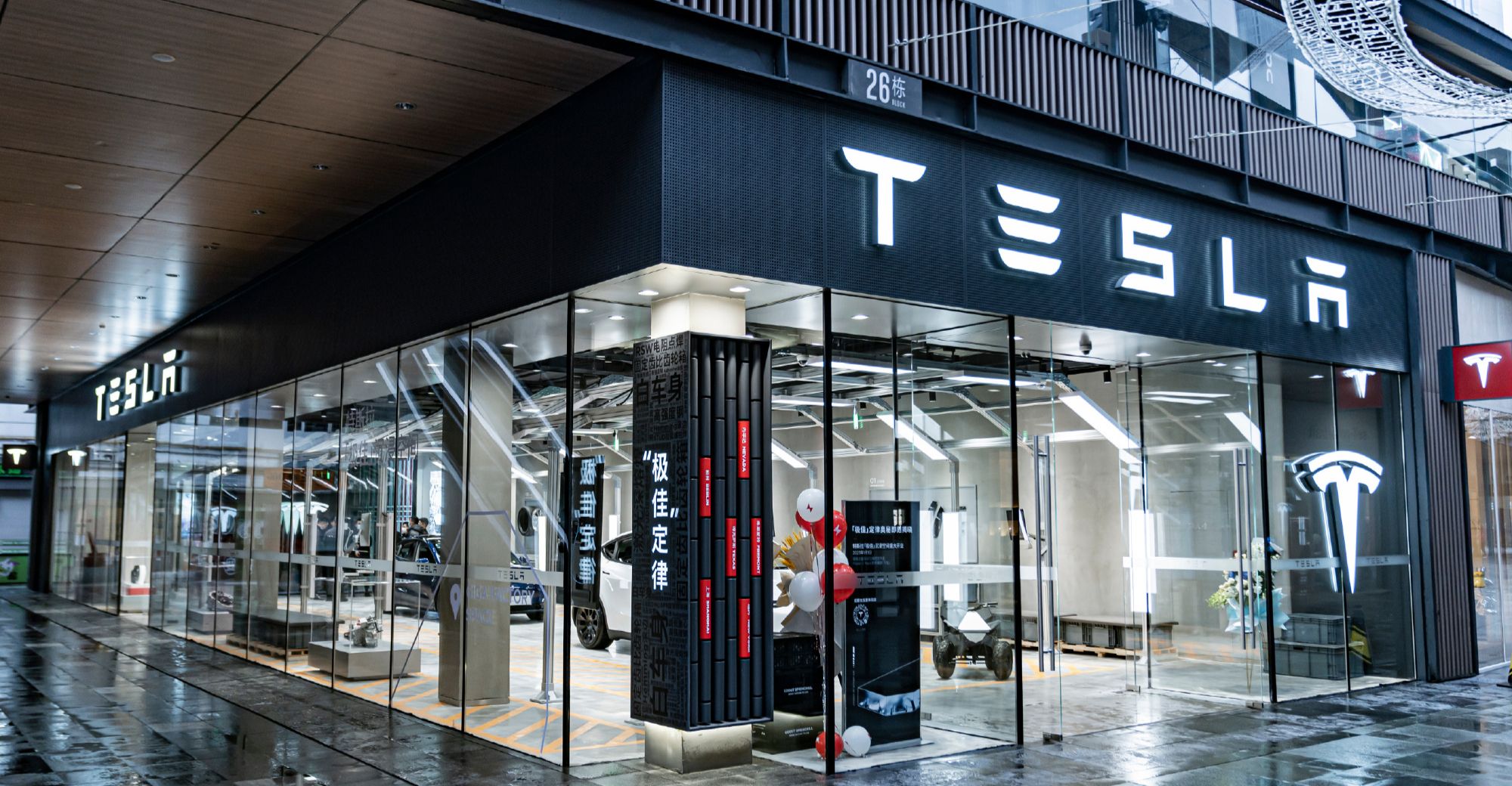 Tesla Releases the FSD Beta Testing Version to Chinese Users