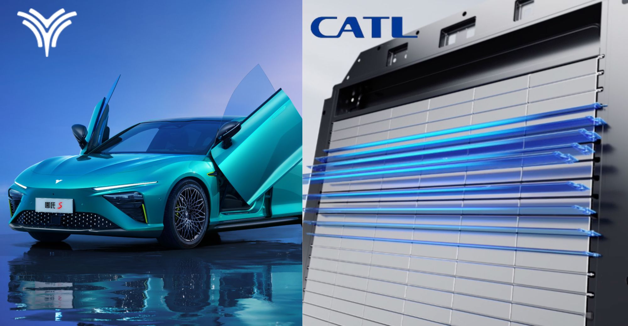NETA Auto သည် CATL အတွက် CTP 3.0 ဘက်ထရီ ကိုအကောင်အထည်ဖော် သည်