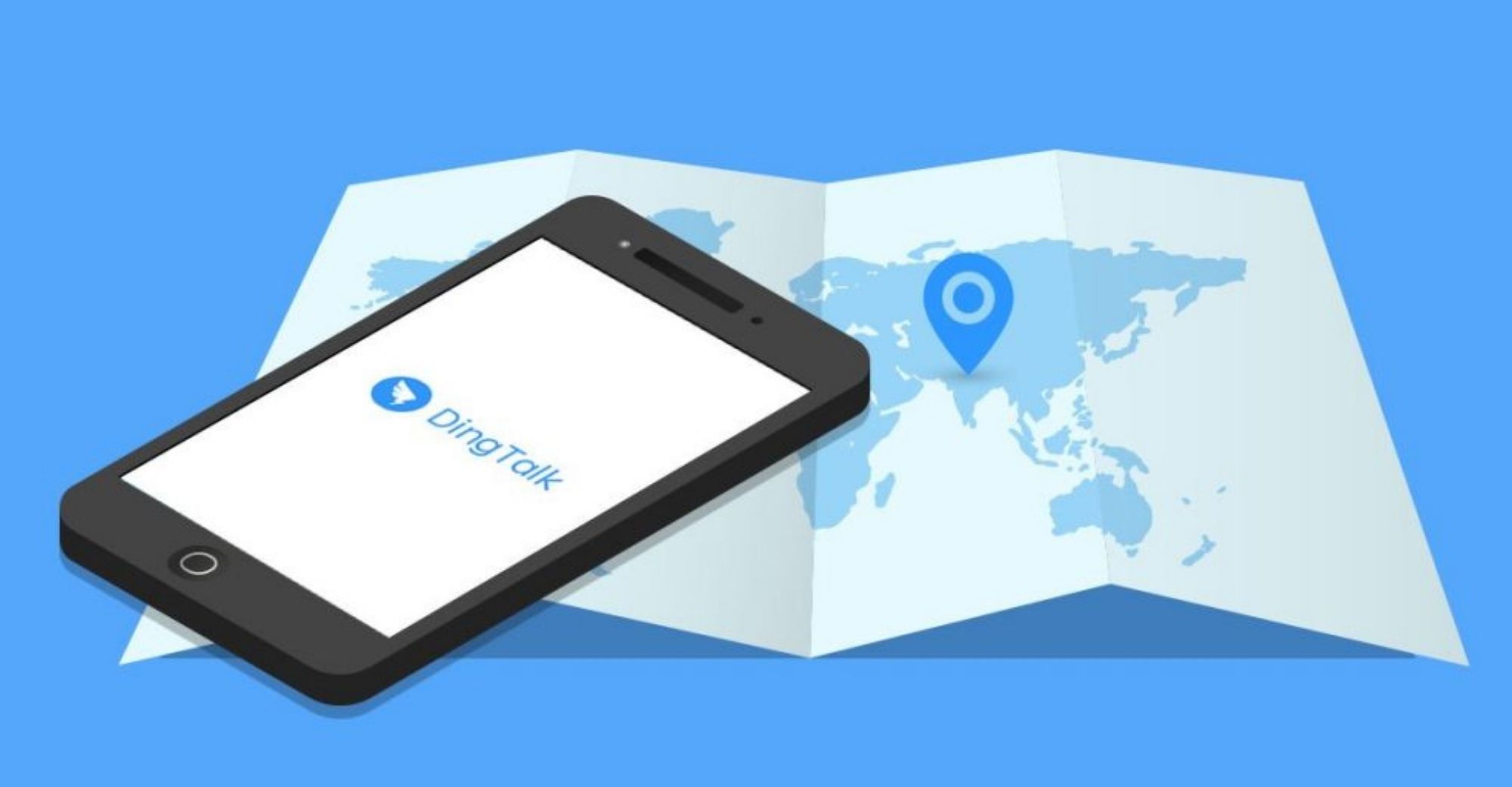 DingTalk, Alibaba’s Office Software Platform, Establishes Audio and Video Division