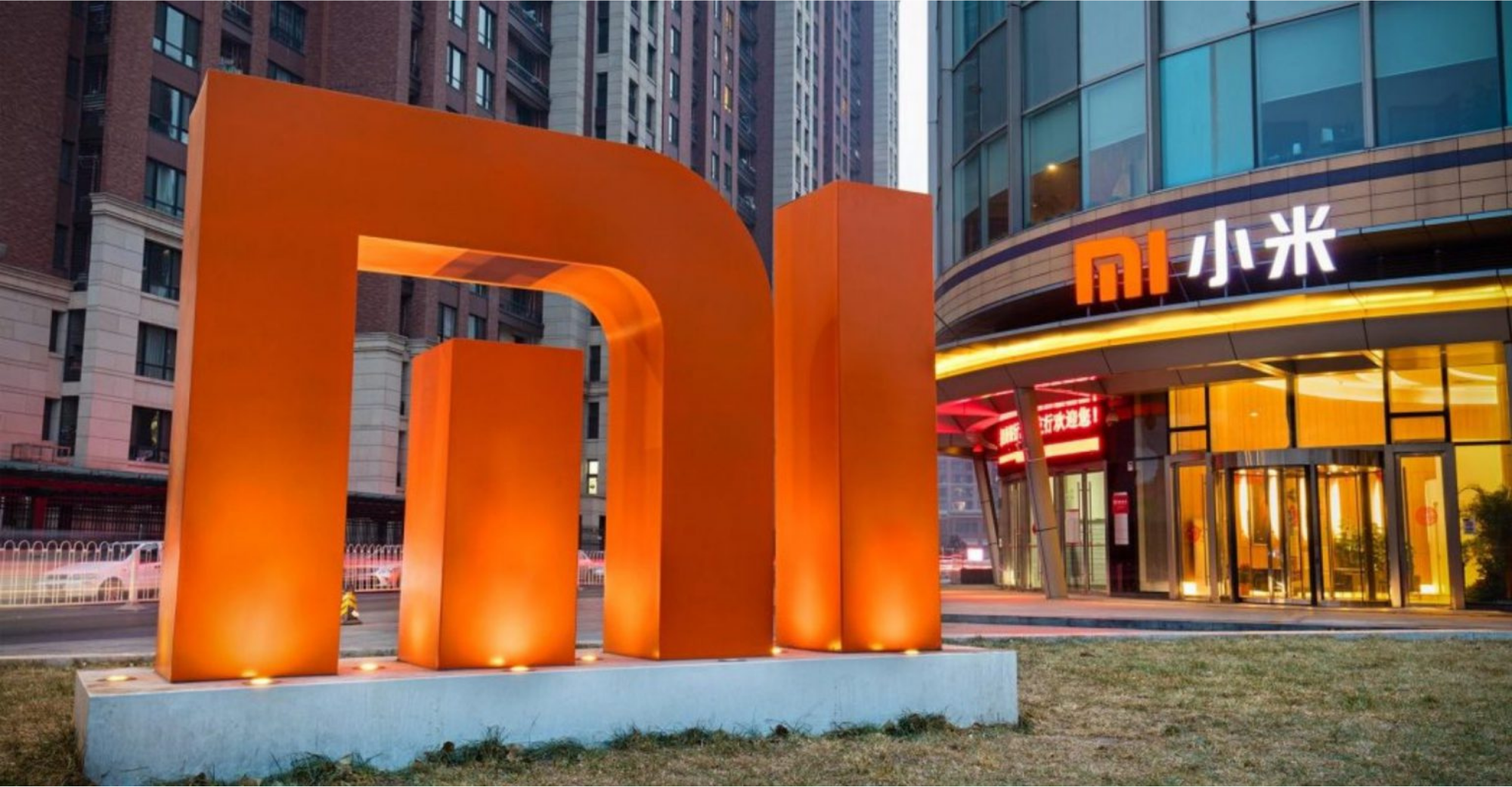 Xiaomi SU7’s Insurance Rate Sparks Speculation on Retail Price